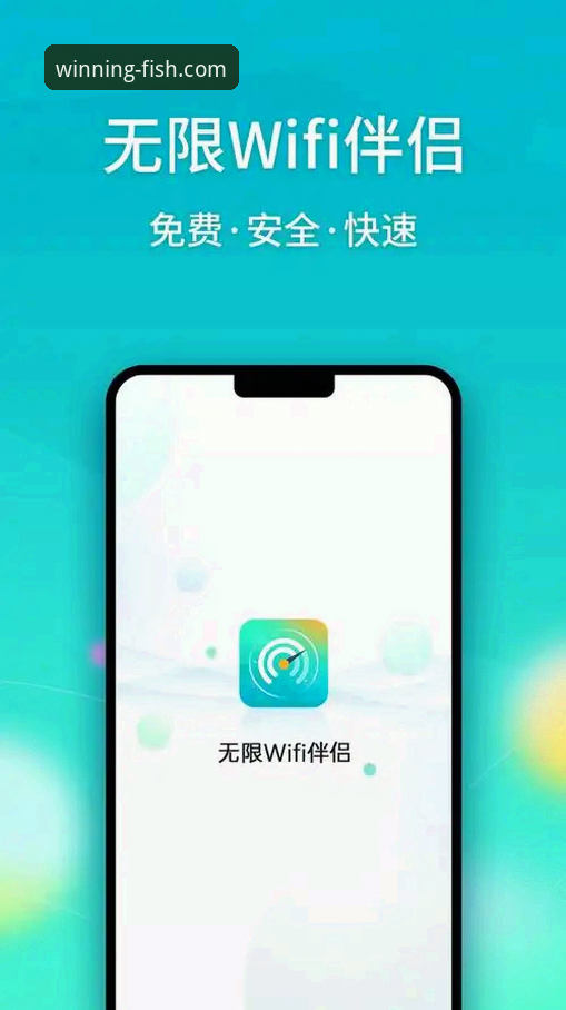 乐鱼体育官方App教程 乐鱼体育官方App教程:从下载到观赛的全流程详解