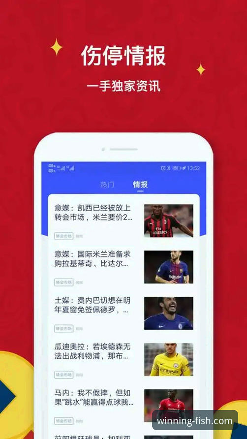 乐鱼体育平台使用指南：从下载到畅玩，老用户手把手教你避坑